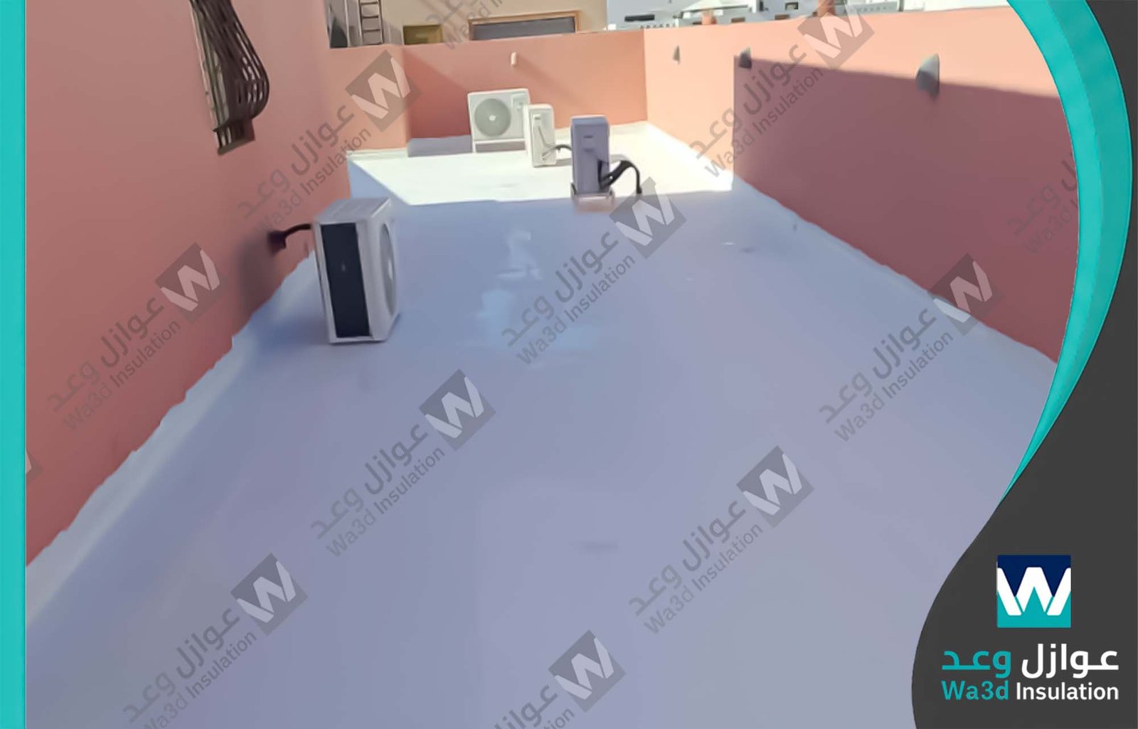 شركة عزل اسطح بالخبر