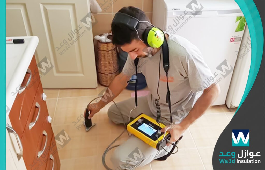 شركة معالجة تسربات بالدمام ↑