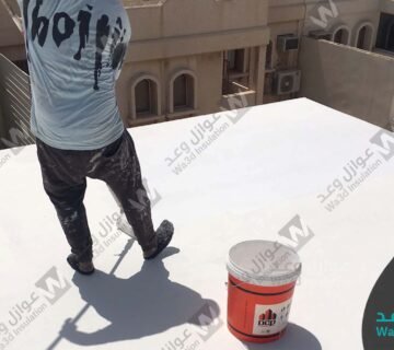 شركة عزل اسطح بالدمام عزل حراري ومائي