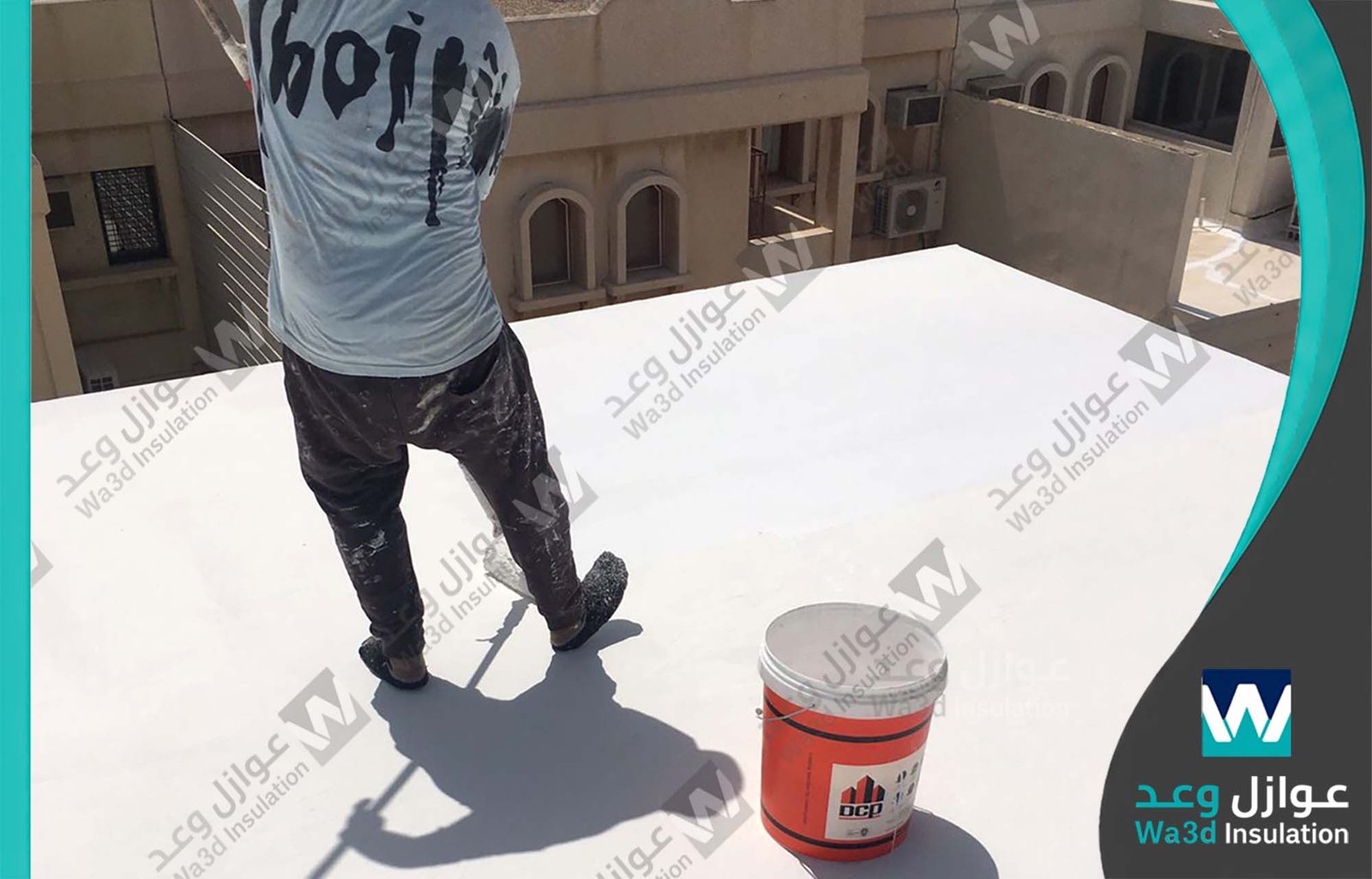 شركة عزل اسطح بالدمام عزل حراري ومائي