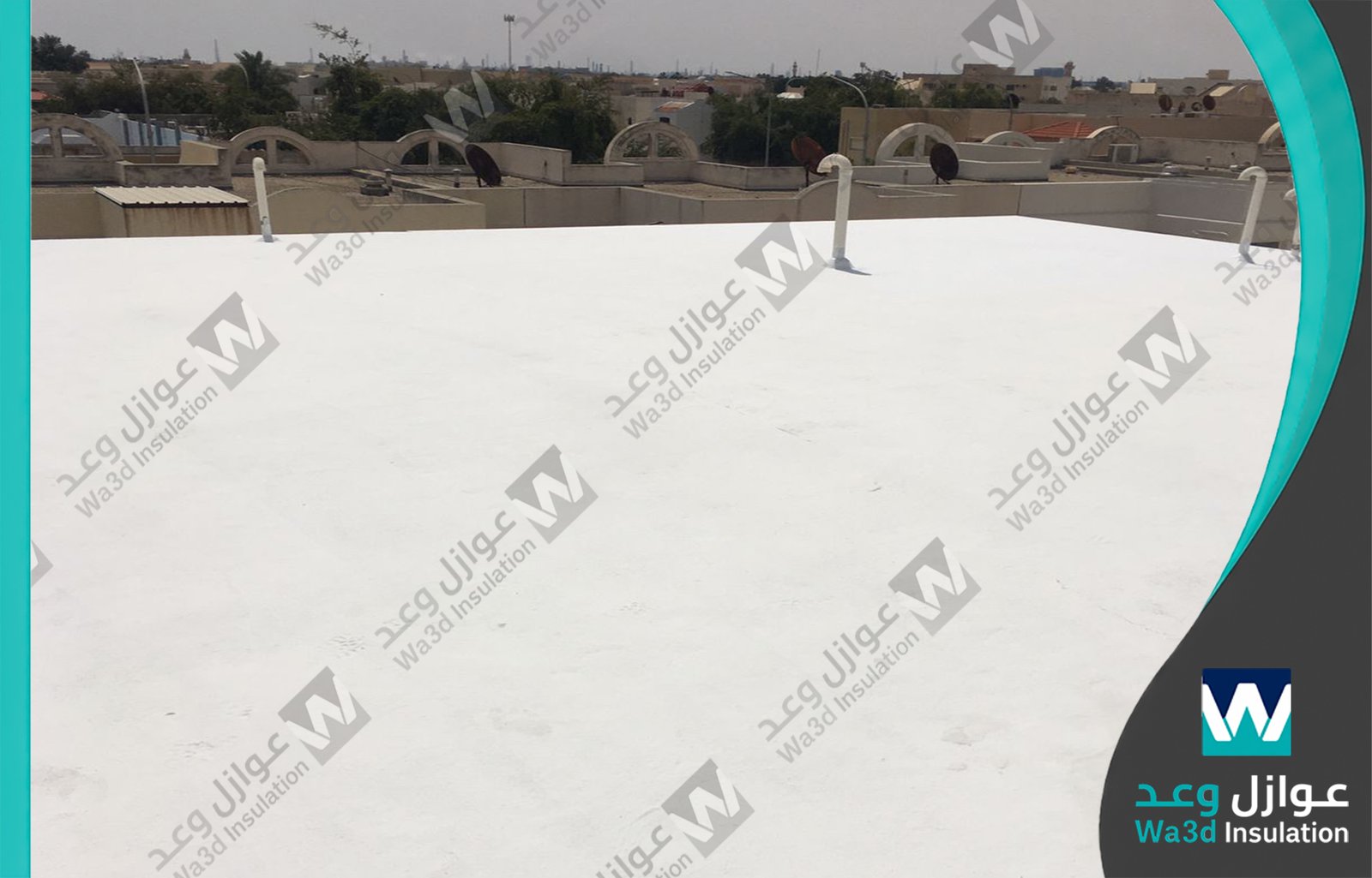 شركة عزل اسطح بسيهات | أفضل حلول العزل المائي والحراري