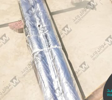 شركة عزل مواسير صناعية بالجبيل | عزل البخار والغاز بالصوف الصخري
