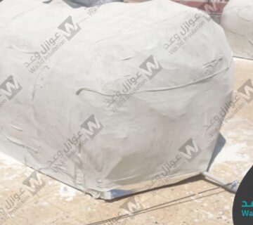 شركة عزل مواسير بالظهران | عزل حراري للجدران والمواسير بالصوف الصخري