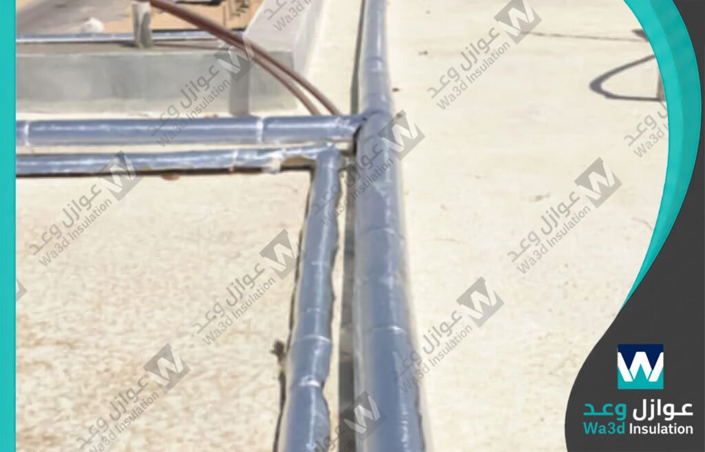 عزل صوف صخري للمواسير بسيهات ↑