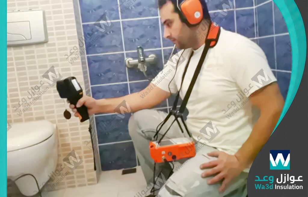 شركة معالجة تسربات بالأحساء ↑