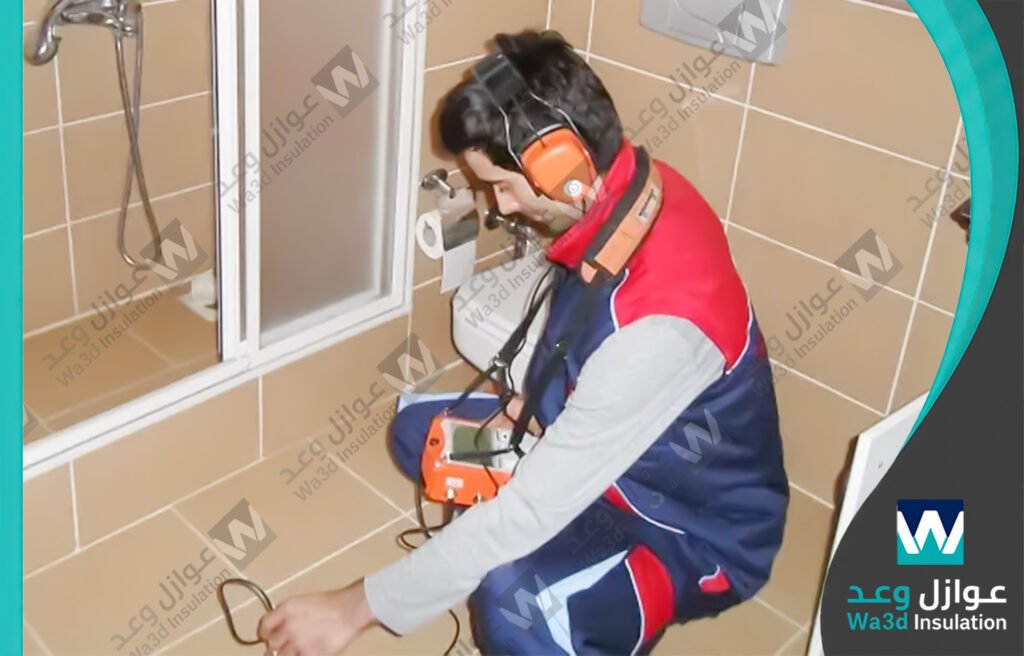 كشف تسربات بدون تكسير بالخبر ↑