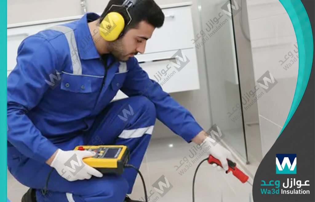كشف تسربات بدون تكسير بالظهران ↑
