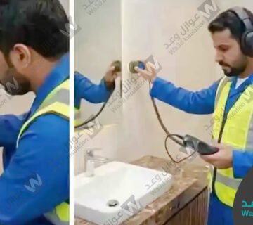 شركة كشف تسربات المياه في حي احد | علاج تهريب المويه بالاجهزة