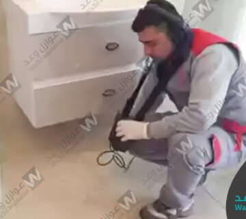 كشف تسربات المياه بحي الفيصليه | فحص وعلاج تسربات المويه