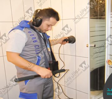 شركة كشف تسربات المياه بحي بدر | افضل شركات علاج تهريب المويه بالدمام
