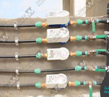 حل ارتفاع فاتورة المياه بسيهات | تقليل الاستهلاك وال توفير