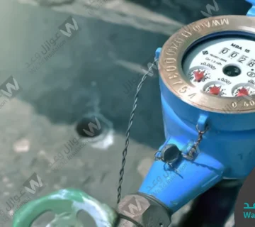 شركة حل ارتفاع فاتورة المياه بالقطيف