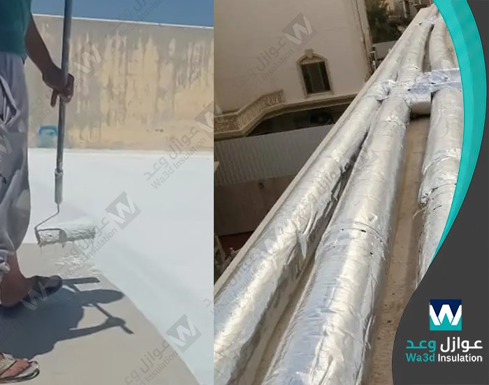 شركة عزل براس تنورة