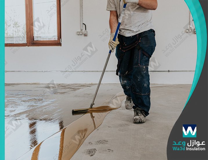 شركة عزل إيبوكسي بالخبر