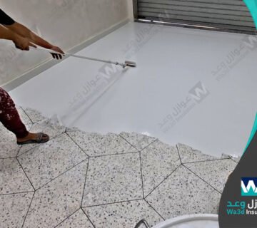 شركة عزل إيبوكسي بالدمام