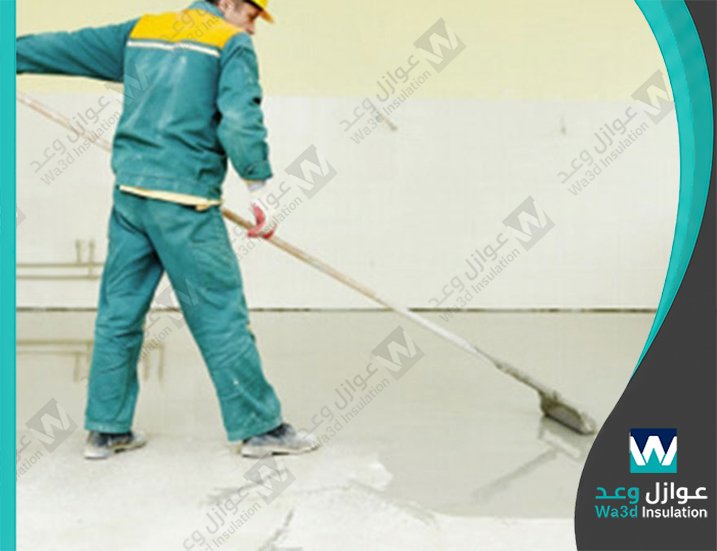 شركة عزل إيبوكسي بالقطيف