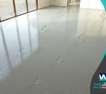 شركة عزل إيبوكسي براس تنورة