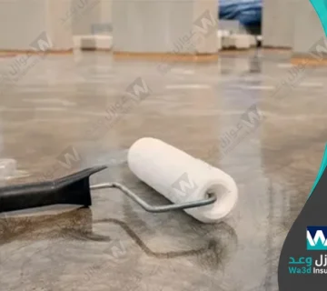 شركة عزل إيبوكسي بسيهات