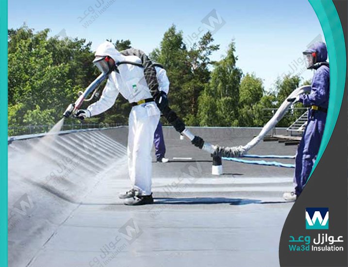 شركة عزل فوم بالجبيل