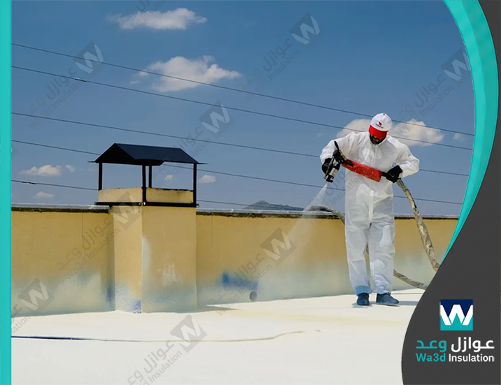 شركة عزل فوم بالدمام