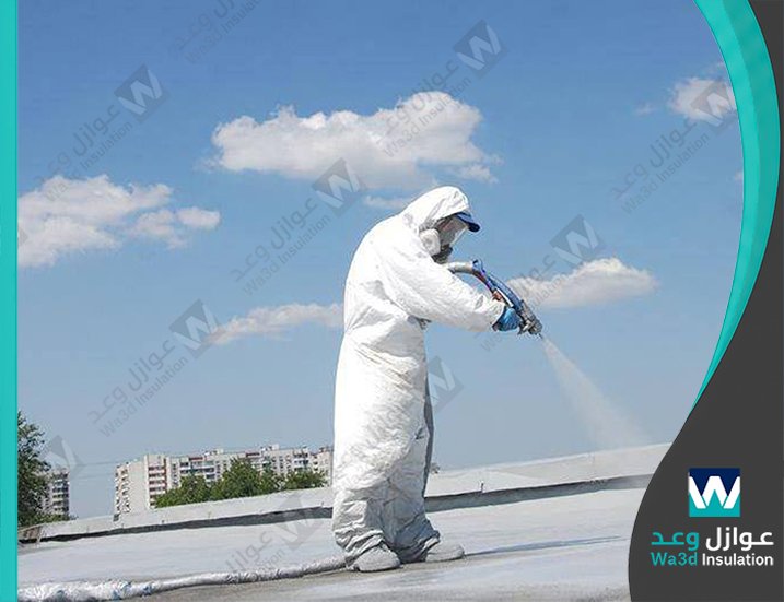 شركة عزل فوم بسيهات