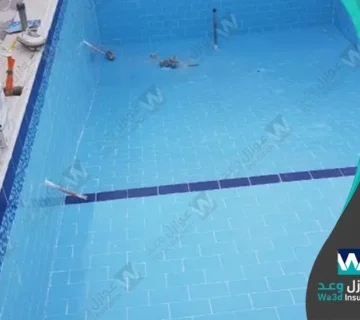 عزل المسابح بالجبيل 360x320