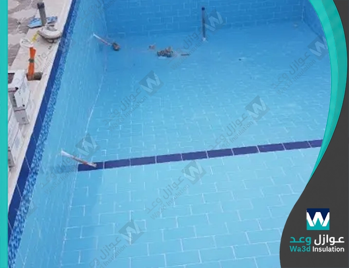عزل المسابح بالجبيل