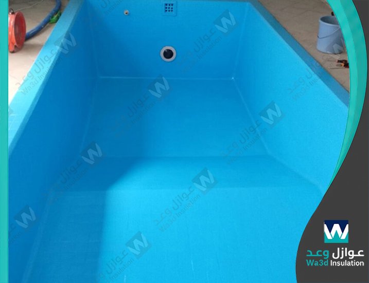 عزل المسابح بالخبر