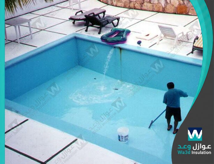 شركة عزل مسابح براس تنورة
