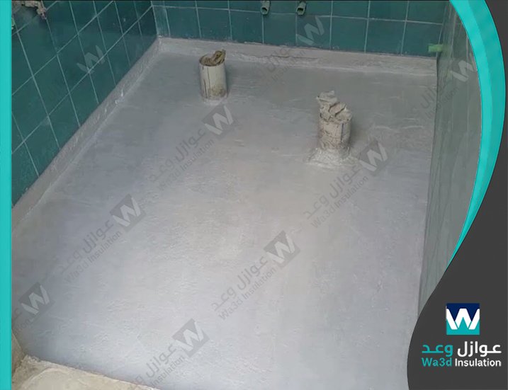 شركة عزل مطابخ وحمامات بالجبيل