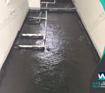 شركة عزل مطابخ وحمامات بالخبر