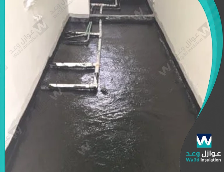 شركة عزل مطابخ وحمامات بالخبر