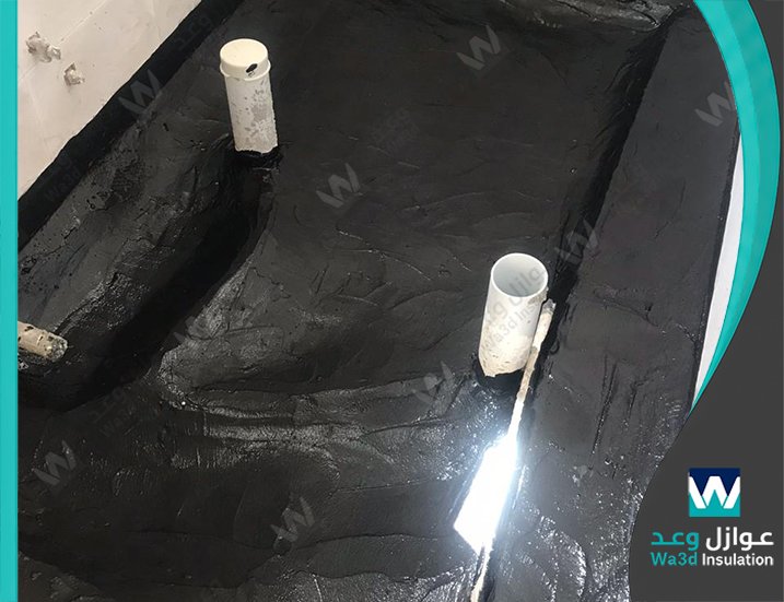 شركة عزل مطابخ وحمامات بالظهران