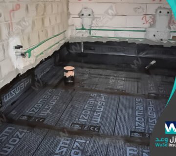 شركة عزل مطابخ وحمامات براس تنورة