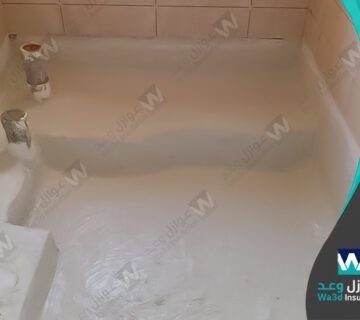 عزل مطابخ وحمامات بسيهات 360x320