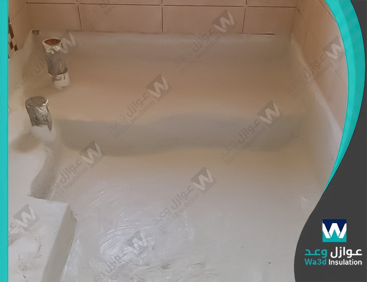 عزل مطابخ وحمامات بسيهات